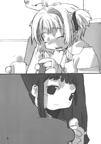 (C57) [roof-top (Najimi Shin)] pictorial (Card Captor Sakura)