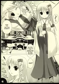 (SC38) [barista (Kirise Mitsuru)] PEPPERMINT (Touhou Project) [English] [desudesu]