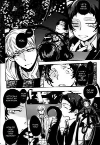(SPARK9) [Magaimonoyasoinabashiten (Esukichizuru)] The End Of The World Volume 2 (Persona 4) [English] [Kuki Tan]