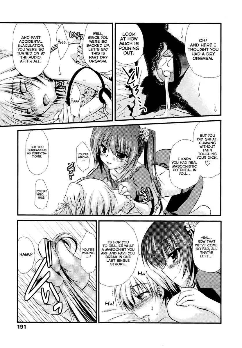 If I can make my cute little brother cum with an aneros, I'll train him into a pervert.