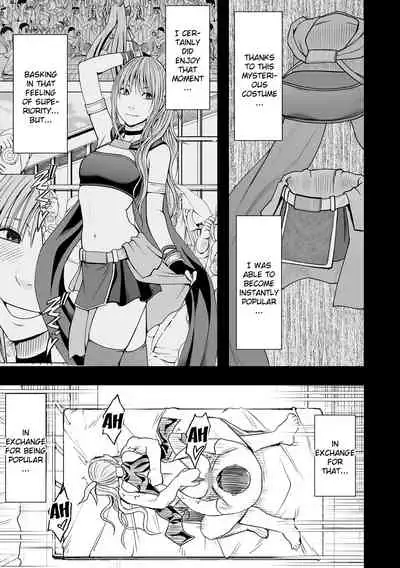 Cosplayer Kyousei Zecchou Ch. 1-4