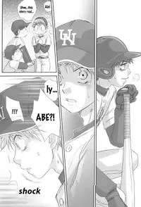 (C73) [Captain Tsubasa FCMin Hiroshima, Aidikara (ZAK)] Utsutsuyami - Genyami (Ookiku Furikabutte) [English] {Nice Sawa}