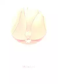 [Resemble Blue (Yuku)] Mokkan to Mimi to Bath Time (Ro-Kyu-Bu!) [Digital]