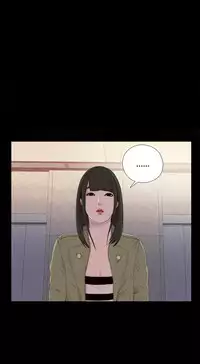 Girl Next Door Ch.1-22 (English) (Ongoing)