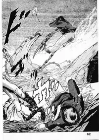 [Minazuki Ayu, Mishouzaki Yuu, Zerono Kouji] Juu no Rettou (Isle of Beasts) Vol.3