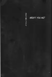 (Go! My Master ver.Girl) [Morohane. (Tatejima.)] Under Line (Fate/Grand Order) [English] [Squigglesjp]