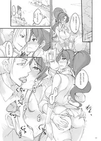 [Majimeya (isao)] Getsu Ka Sui Moku Kin Do Nichi 5.1 (Bishoujo Senshi Sailor Moon) [Digital]