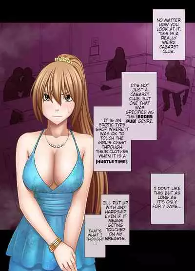 1-nenkan Chikan Saretsuzuketa Onna