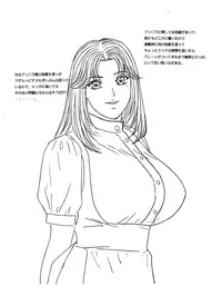 [D-LOVERS (Nishimaki Tohru)] DELICATE FANTASY 2 [Digital]