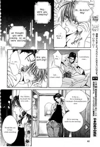 [Yamane Ayano] Finder no Sekiyoku (ENG)