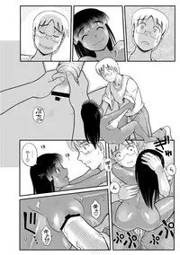 [Anthology] PLUM FE Vol. 1 [Digital]