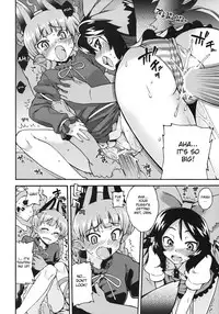 (C75) [Youmusya (Gengorou)] Neko to Karasu wa Satorarezu (Touhou Project) [English]