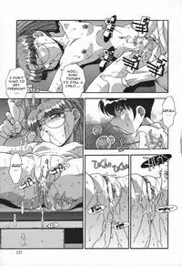 [Hindenburg] Kyoudai no Niku Lynch | Lynching of brother and sister [English] [Januz]