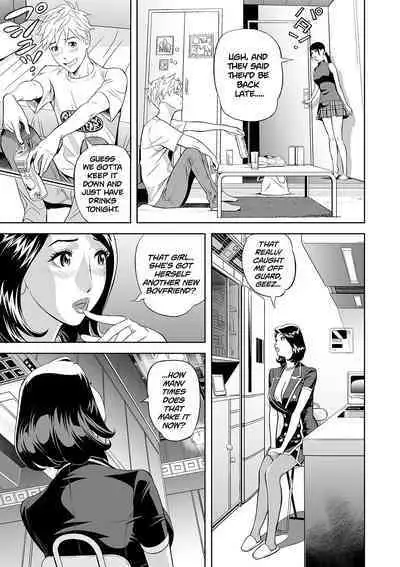 [Hara Shigeyuki] Extra Virgin Mama (Web Comic Toutetsu Vol. 46) [English]