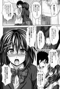 COMIC Europa 2015-01