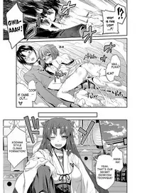 [Hinotsuki Neko] Hyoui Koukan [English] [desudesu] [Digital]