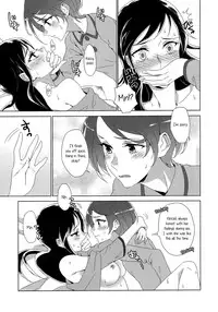 (Rainbow Flavor 15) [World of Pure (Negom)] HUSH, BE QUIET! (Dokidoki! Precure) [English] [Yuri-ism]