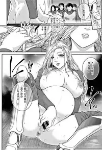 [Kokonoki Nao] PIECES + Illust Card