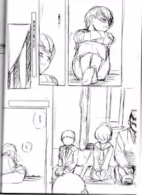 (C68) [Soreya (Nishitsuki Tsutomu)] The Black Goat of the Woods with a Thousand Young (Fate/stay night)