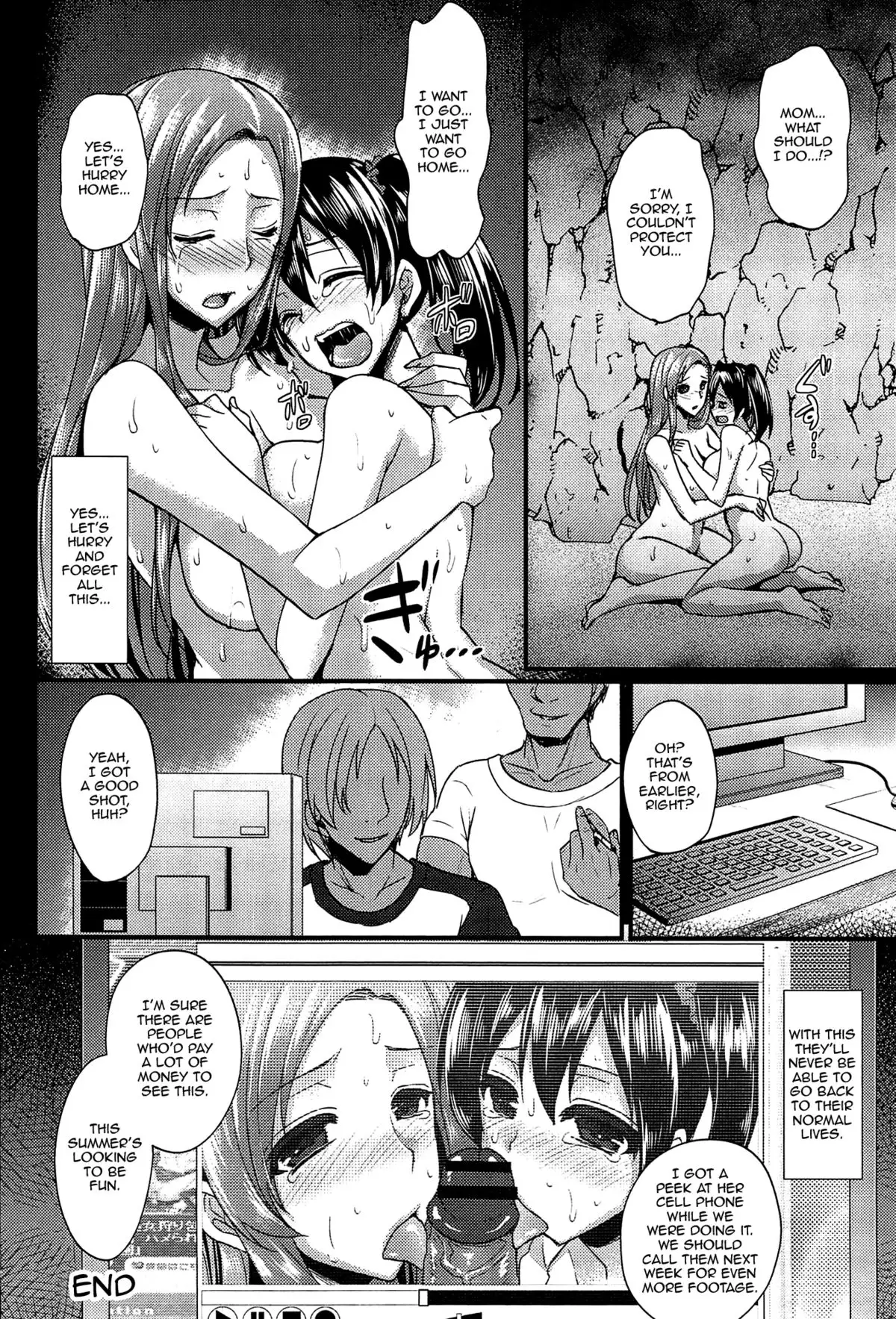 Anamawashi {doujin-moe.us}