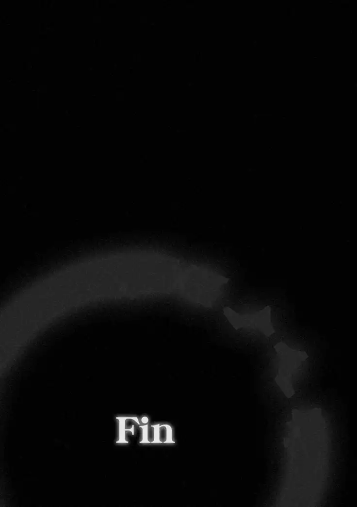 Kouda-chan no Imouto-chan