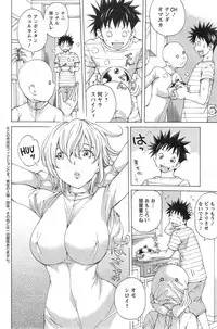 Action Pizazz Special 2014-11