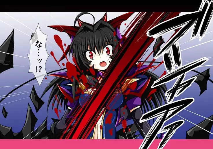 Mahousensi ingokuhen 3 vol.1