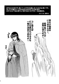 [Toko-ya (HEIZO, Kitoen)] Chou Dotanba Setogiwa Gakeppuchi [Digital]