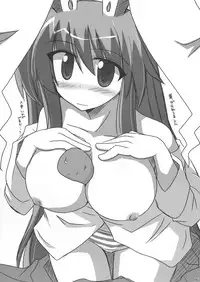 [LOVE SHINE (Arayama Reiichi, Kugui Kiyunemu)] Touhou Gensoukyou ~romantic extended~ (Touhou Project) [Digital]