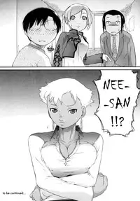 [Ash Yokoshima] 3 Angels Short Full Passion [English] [biribiri]