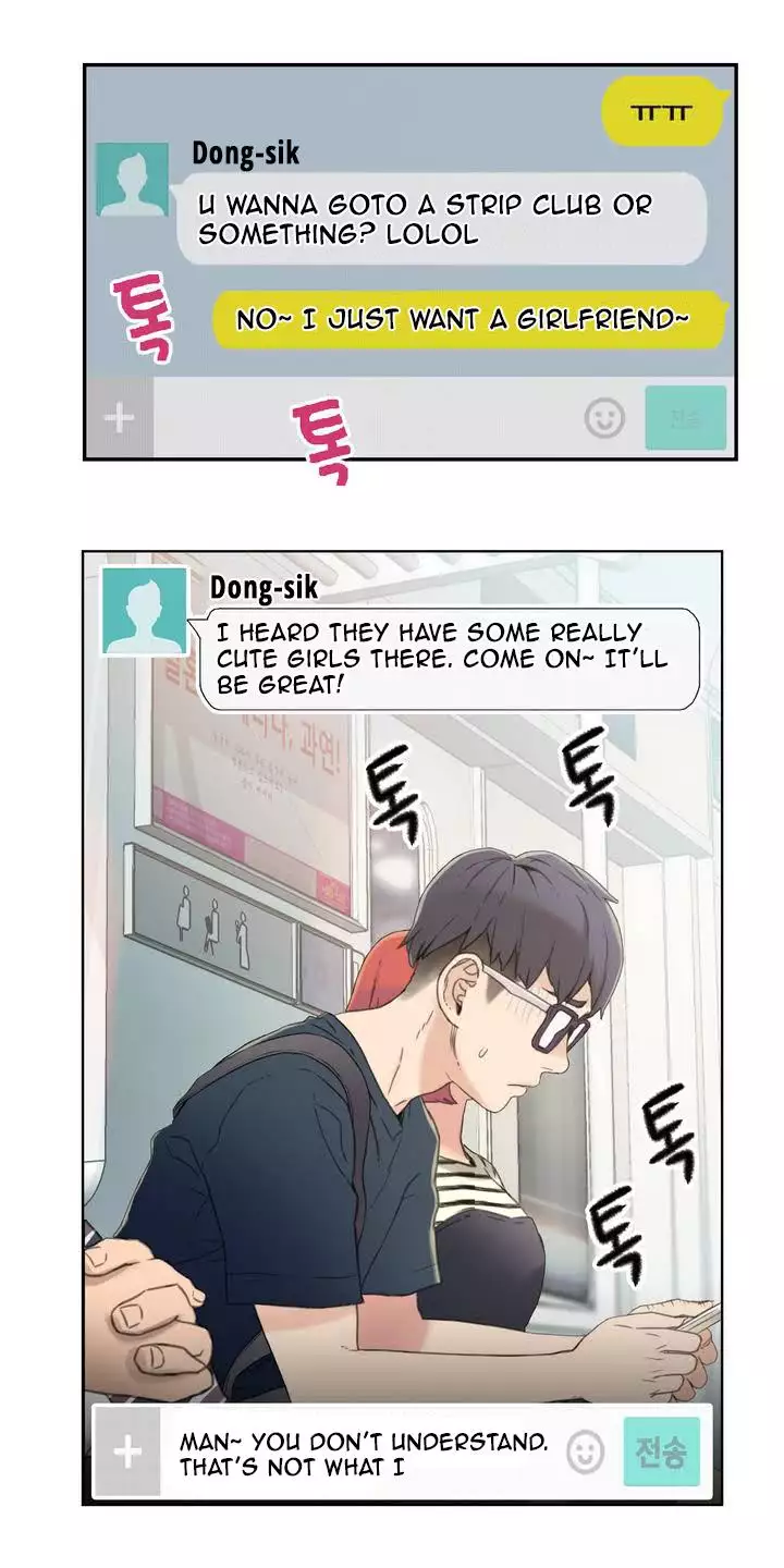 Sweet Guy Ch. 1-49