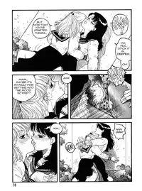 [Toshiki Yui] Hot Tails Volume #1 [English]