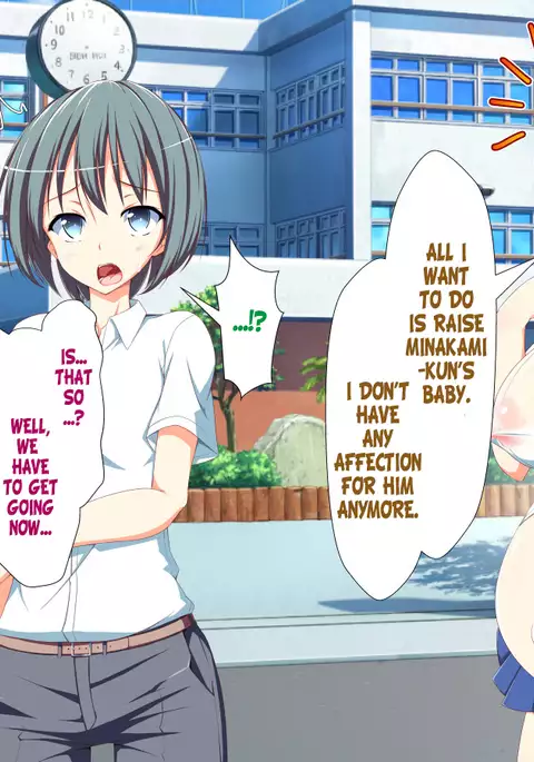 Inran Virus Ch. 1-2, 5