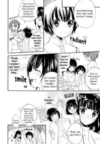 [Aoko] Lovely Share (L -Ladies ＆ Girls Love- 03) [English] [Yuri-ism]