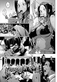 [Fan No Hitori] Parasite Queen