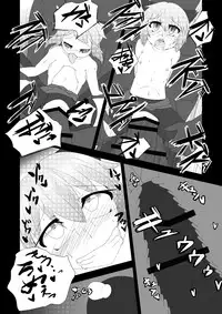 [Kemoyuru (Akahito)] Touhou Hatsujou Juushou ~San - Kuroneko Hen~ (Touhou Project) [Digital]