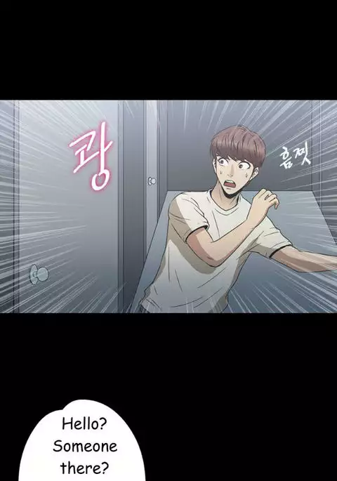 Secret Island Ch.1-28