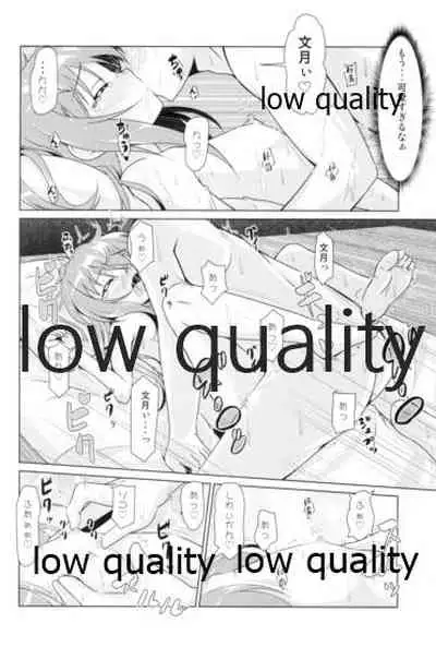 Kanmusu Daikairei Soushuuhen