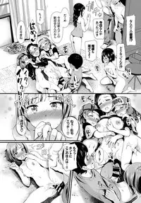 COMIC BAVEL 2018-09 [Digital]