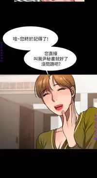 Run away 1-10【中文】