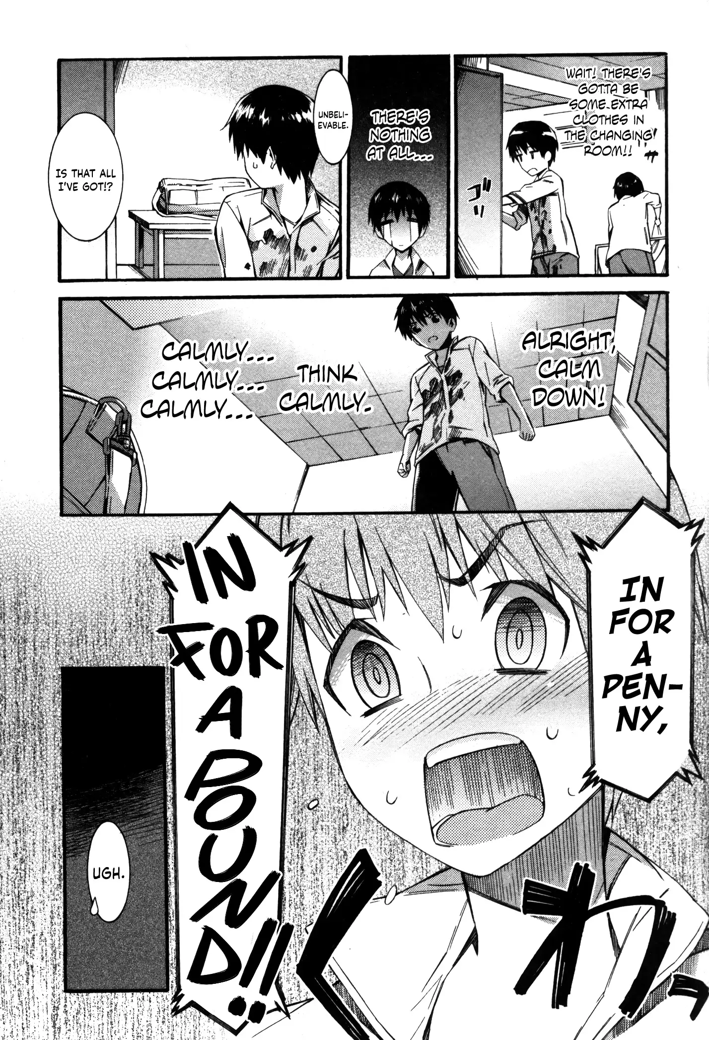 Boku ga Nurse ni Natta Wake Ch. 1-2