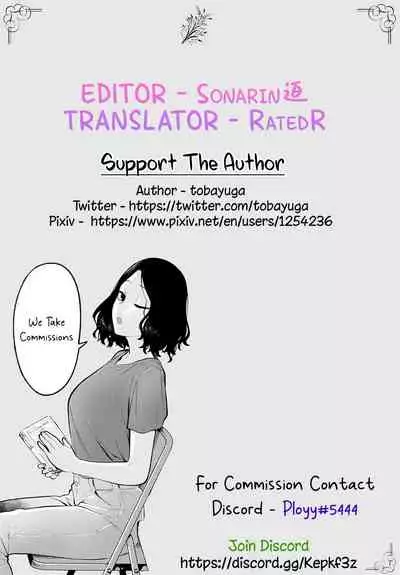 Oyako to Seiai | Sexual Relations with Mother and Daughter ~ Kyouka San