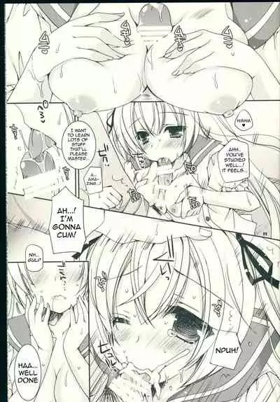 (COMIC1☆8) [Dennou Fuyu Mikan (Ueda Rieko)] Sekai Seifuku Sono Ni | World Domination Uniform Part Two (VOCALOID) [English] [Nomihoudai]