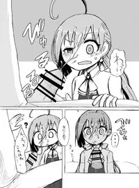 [Wadachi Kururu] Nani, Nani, Nani, Ne~e? (Kantai Collection -KanColle-)