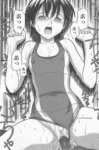 [Tanaka-Ex] Imouto de ii no?