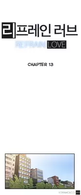 [Yi Hyeon Seok] Refrain Love Ch.1-13 (English) (YoManga) (Ongoing)