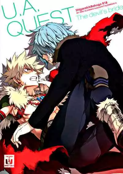 [OMEGA 2-D (Hibino Tomoki, Shima Seiryuu)] U.A. QUEST The Devil's Bride (Boku no Hero Academia) [SpookyLatte] [English]