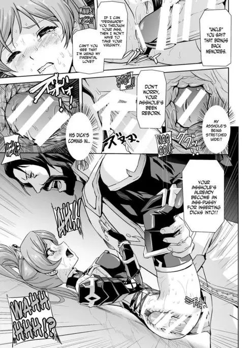 Eiyuu Oujo Shiro to Kuro no Kyouen Ch. 1-4