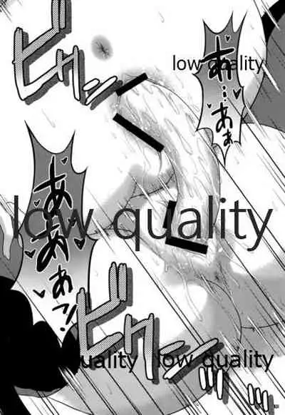 [Studio Snow Man (Seijin)] Euphoria (Hibike! Euphonium)