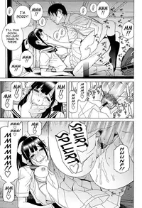 [Shinobu Tanei] Little Stepsister Love Space Ch. 1-5 [English] {Tadanohito}